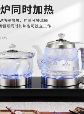 嵌入式自动上水电热壶 高硼硅玻璃材质 智能控温防干烧抽水茶台一