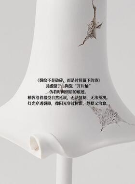 Relaxpoint皲裂纹融蜡香氛灯礼盒融蜡烛灯香薰灯香氛烛台新婚生日