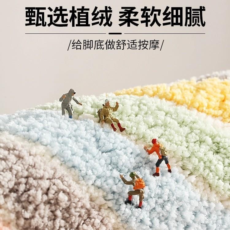 Four trees tufted floor mat pastoral small fresh living room sofa cushion bedroom bedside bay window carpet