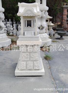 石雕舍利塔花岗岩石塔寺庙汉白玉八宝佛塔大理石七层八角石塔厂家