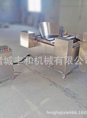 供应油炸设备厂家小麻花油炸机锅巴猫耳朵油炸机麻球油炸机