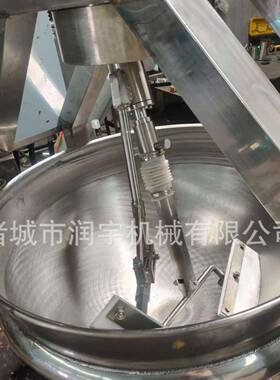阿胶糕不锈钢搅拌锅全自动果酱行星炒锅蒸汽加热电加热炒制设备