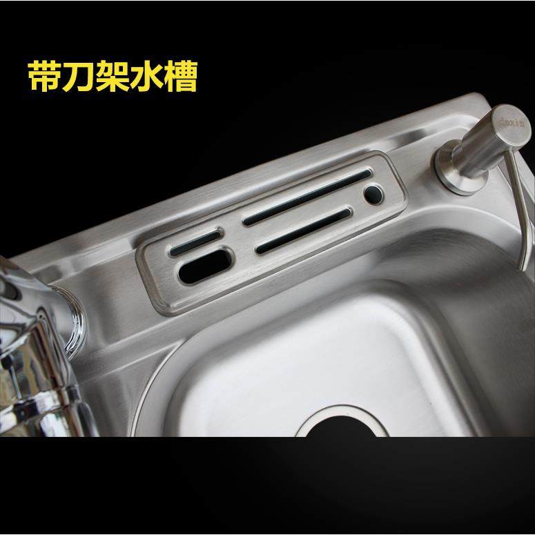 加厚304不锈钢水槽套餐带插刀架拉丝双槽厨房洗菜盆碗池双盆包邮,淘宝优惠券,粉丝福利购,淘宝优惠卷