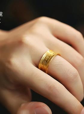 金店同款沙金太岁开口戒指宽版素戒男女款个性指环食指戒送礼
