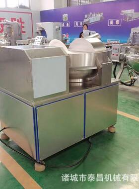 商用肉泥斩拌机葱姜蒜泥切碎机鱼豆腐乳化机香肠馅料肉丸斩拌设备