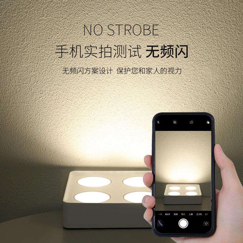 All-light mainless bold surface-mounted downlight spotlight four-head ultra-thin led home bold light anti-glare spotlight living room