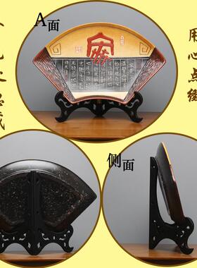 高档新花中式陶瓷家庭摆饰品客古厅玄关置物架复古风隔断博架件插