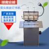 Manufacturer supplies horse-riding book-stitching, double-head horse-riding book-stitching, horse-riding book-stitching TD-202 book machine, machine-flat riding and nailing dual-purpose machine