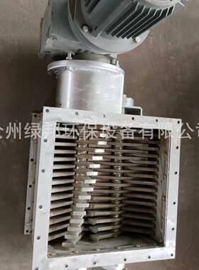 水泥库底结块物料剪切碎块打散机吸潮粉末轻微板结破碎阀锤片式