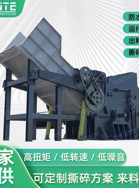 锤式破碎机石圾小型移动金属头石建筑572垃工业粉碎打沙机头碎石