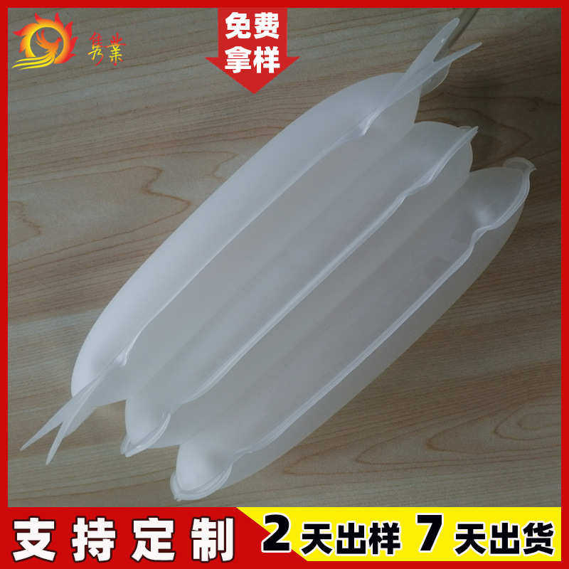 tpu薄膜充气按摩气囊按摩器按摩仪充放气气囊气囊定制加工工厂,淘宝优惠券,粉丝福利购,淘宝优惠卷