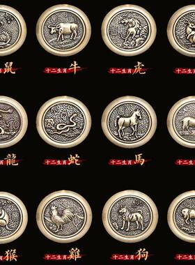 百福缸纯黄铜五帝钱葫芦生肖转钱聚财招财米缸铜缸摆件钥匙扣挂件