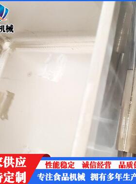 不锈钢洁净槽车方斗车304不锈钢槽车肉料车商用移动小料车
