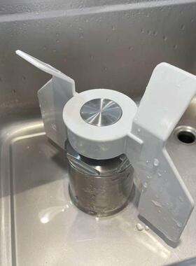 适配蜜雪D985冰淇淋机配件英迪尔料浆搅拌器白色斯贝斯曼奶浆叶片