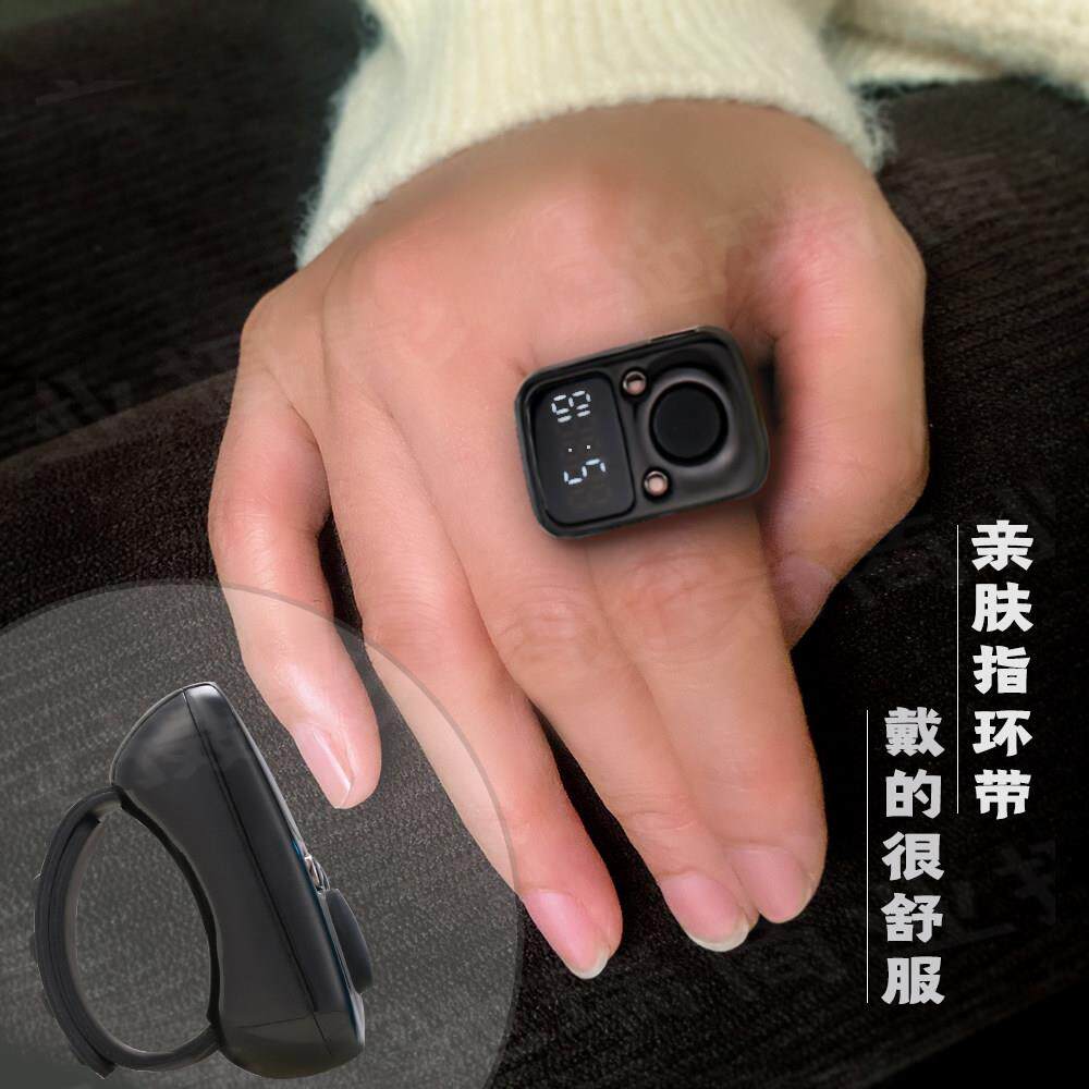 Counter new charging with time multi-function smart counter ring LED electronic display with light finger