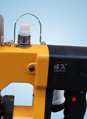 GK9-900经热处理耐用型手提封包机编织袋麻袋缝包机电动封包机