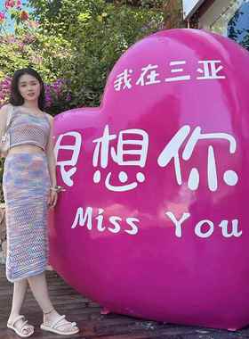 玻璃纤维网红爱心风景区户外大摆件店铺门口酒店KTV打卡拍照雕塑