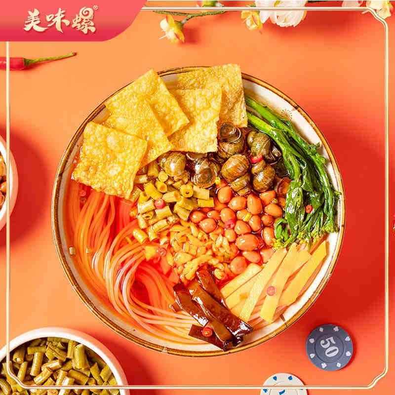美味螺螺蛳粉黄袋310g*12袋装柳州正宗螺丝粉广西特产螺狮粉包邮