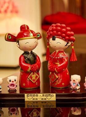 高档创意结婚礼制物婚庆喜庆新闺蜜朋友同学实用礼品定送纪礼念日