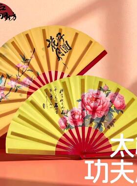 太极功夫扇中国风太极扇响扇竹骨扇双面武术表演扇儿童学生舞蹈扇