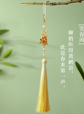 古风旗袍风压气质挂件胸针胸针