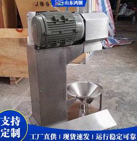 全自动椰子削皮机 青椰加工削皮设备厂家 一键按钮操作系统