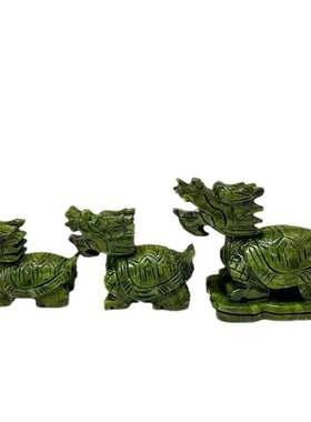 龟龟摆件南龙头摆设纳福玉龙家居长寿龟玉石摆件