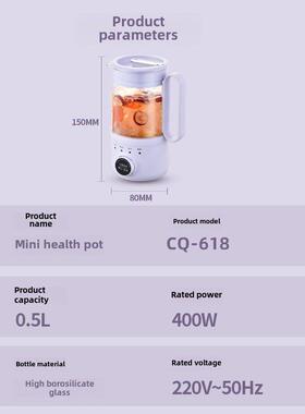 健康壶110V美日多功能迷你便携水壶家用小花茶健康杯