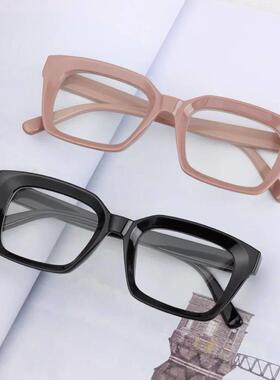 Fashion Square Reading Glasses for Men Women Large Frame Pre