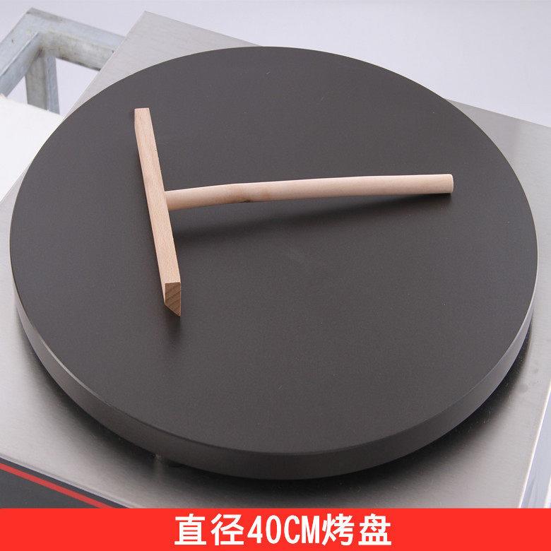 Electric pancake and fruit machine crepe machine constant temperature commercial double-head electric pancake stove electric pancake pan griddle hand cake
