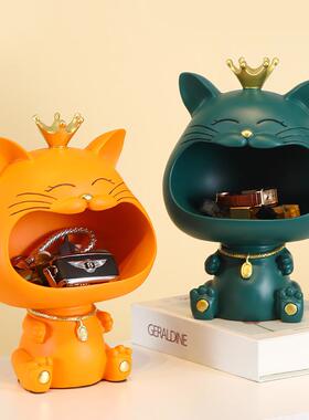 大号创意钥匙收纳大嘴猫摆件现代简约家居玄关装饰品实用结婚礼品