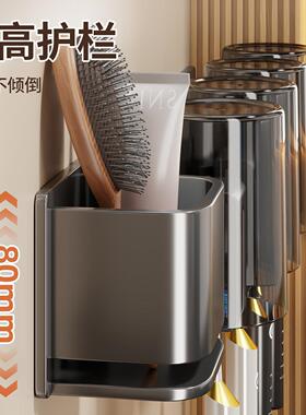 牙刷牙杯置物架2026款高档次免打孔牙刷置物架刷牙杯漱口杯架子壁
