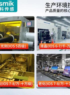 米科激光尘埃粒子计数器无尘锂电半导体洁净度检测测试仪空气