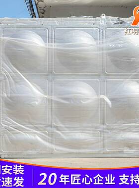 304不锈钢消防水箱组合式不锈钢蓄水池二次供水设备生活水箱水塔