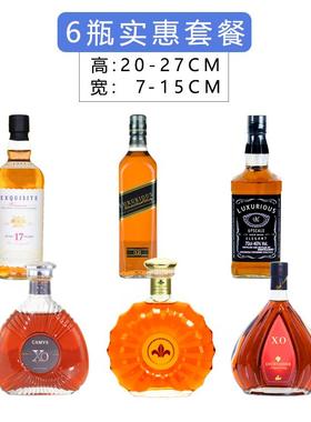 正品柜酒柜摆件装饰品家居客厅办公室书具仿真道洋红酒空高瓶档假