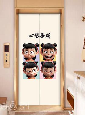 哪咤2创意电梯门贴纸自粘定制商场店铺电梯美化贴纸网红电梯海报