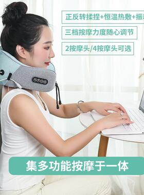 新款按摩枕午休枕强动力充电U型旅行枕颈肩揉捏震动热敷护颈枕