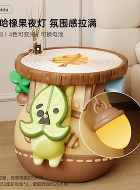 塞尔达周边呀哈哈边几摆件客厅茶几落地床头柜卡通创意桌装饰礼物