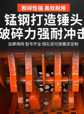 建筑垃圾砖粉碎机锤头式破碎机16型泥头水破碎机电动筛网破碎式机