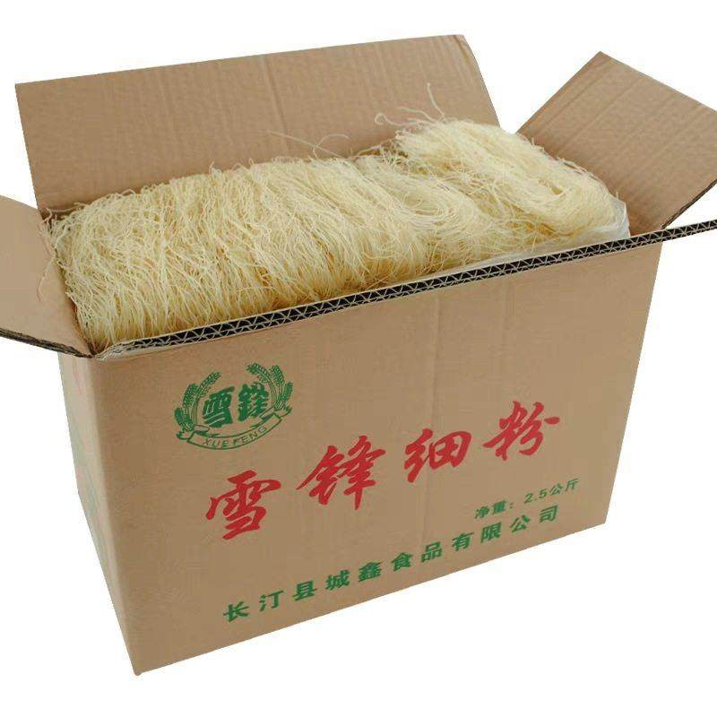 福建长汀米粉 雪锋细粉 闽南特产米线 线米粉干 干 炒米粉汤粉雪,淘宝优惠券,粉丝福利购,淘宝优惠卷