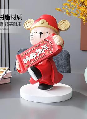马年摆件客厅高端精致摆件国潮招财猫家居饰品开店开业礼物前台收