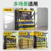 Shelf hole plate hardware tool rack storage shelf multi-layer storage rack tool cabinet hook storage and finishing rack