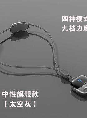 新款小黄鸭吊坠椎按仪中热敷绳挂脖迷你颈椎按摩器秋节礼摩物送长