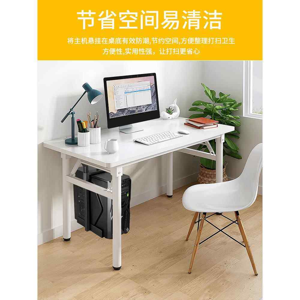 悬空主机架台式电脑主机放置架抬高架悬挂式桌下主机箱托架架子,淘宝优惠券,粉丝福利购,淘宝优惠卷