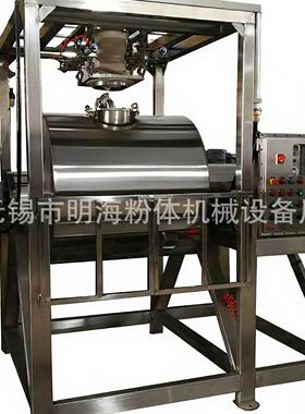 不锈钢卧式球磨机 聚氨酯氧化铝陶瓷粉碎球磨机 磨粉滚筒球磨机