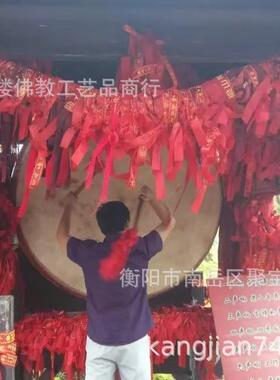 草花梨木鱼3.5寸到28寸等 声音清脆 响亮