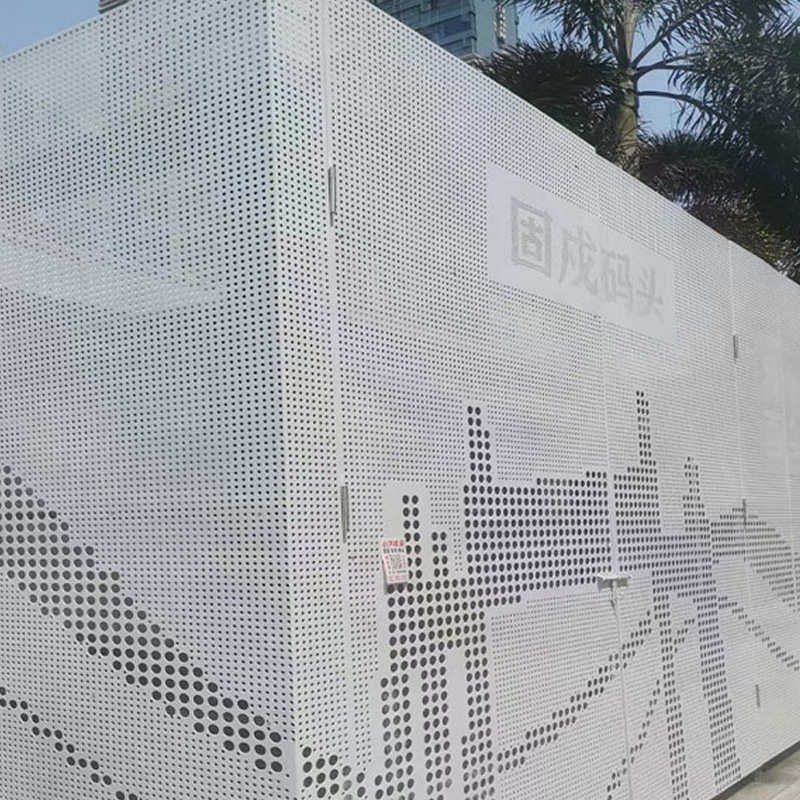 图案冲孔铝单板变电箱透风穿孔金属围挡市政装饰铝合金机箱防护罩,淘宝优惠券,粉丝福利购,淘宝优惠卷