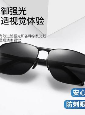 德国男士偏光太阳镜潮眼镜开 车专用抗UV强光司机驾驶钓鱼太阳眼