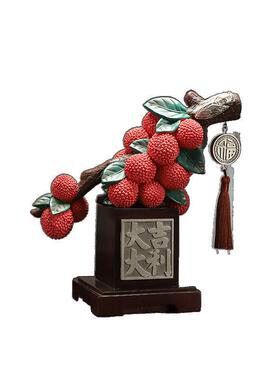 新中式酒柜荔枝摆件装饰高端大气上档次电视柜大吉大荔摆设工艺∑