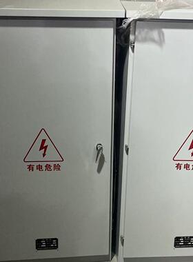 厂家钣金加工 金属制品 激光切割折弯压铆 机箱机柜配电箱外壳